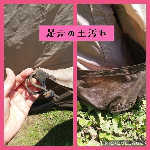 ロゴス テント(XL)エアマジックテント 中古