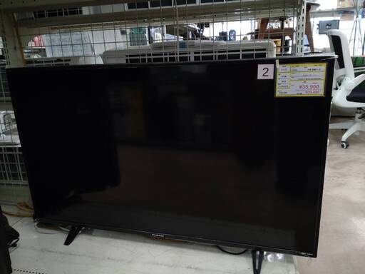 セール特価 【No.2820】4K対応FUNAI 50型液晶テレビ FL-50U3010 2018年