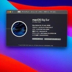 【ネット決済・配送可】Apple iMac 27インチ Reti...