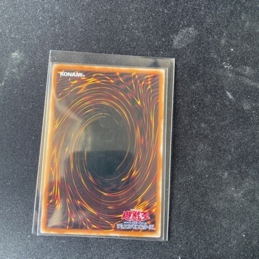 ブラックマジシャンガール　遊戯王カード
