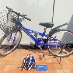 💙【動作品】子供用自転車 generator F-4GNA46B...