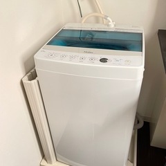 ハイアール全自動洗濯機(4.5kg) 【5月末まで】