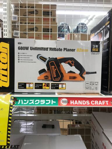 ✨triton カンナ　trpul680w 中古品✨うるま市田場✨