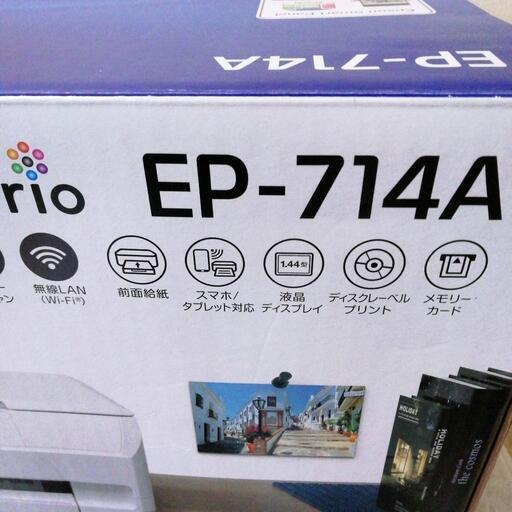 EPSON カラリオ A4カラーインクジェット複合機 EP-714A ６色インク写真画質 純正インク欠品