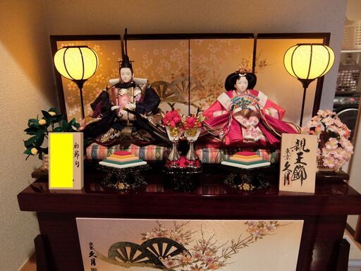 雛人形 久月 ひな人形 収納親王飾り