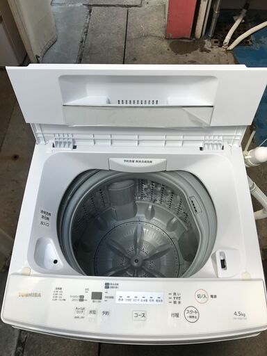 39#  中古洗濯機　TOSHIBA　2020年製  AW-45M7  4.5kg