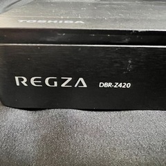 TOSHIBA REGZA DBR-Z420 (2014年製)