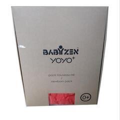 BabyZenYOYO2+ 0+ ベビーゼン ヨーヨー2 ホワイトフレーム