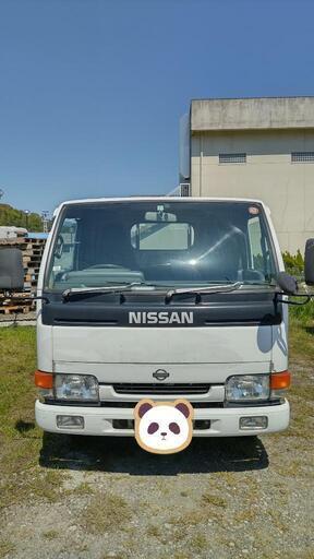 日産 アトラス 1.5t パワーゲート付き 検有り