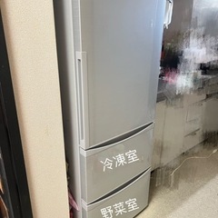 【ネット決済】SHARP 冷凍冷蔵庫　