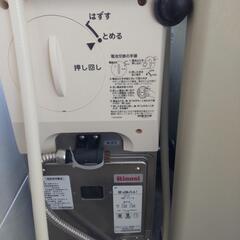 受付終了!!至急!!美品です!県営住宅のお風呂桶とガス釜と台所給湯器です!お値下げしました!是非是非!都市ガスです!