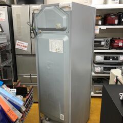 2015年製 日立 真空チルド R-K320FV S 冷蔵庫 315L
