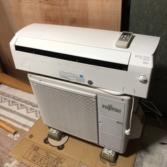 取付工事込み FUJITSU AS-J22D-W 6畳 2014年製