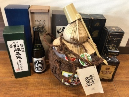 久米仙　甕など　まとめ売り