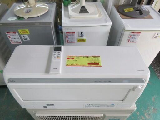 K03261　富士通　中古エアコン　主に20畳用　冷6.3kw／暖7.1kw