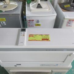 K03261　富士通　中古エアコン　主に20畳用　冷6.3kw／...