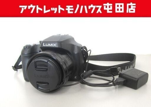Panasonic デジタルカメラ LUMIX DC-FZ85 4K ルミックス パナソニック 札幌市北区屯田