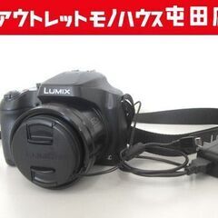 Panasonic デジタルカメラ LUMIX DC-FZ85 ...