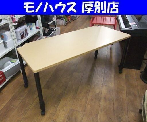 大型デスク ウェイティングデスク 机 キャスター付き 幅160×奥行70cm 札幌市 厚別区