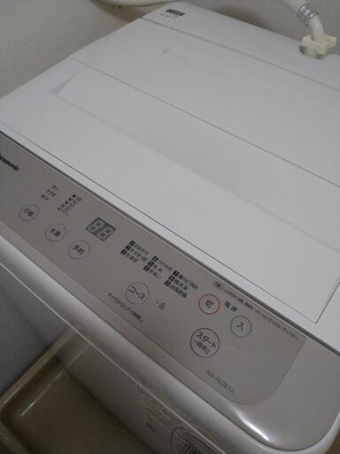 洗濯機　使用期間1年　2020年製