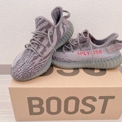 アディダス イージーブースト350 V2 ベルーガ2.0 27.0cm