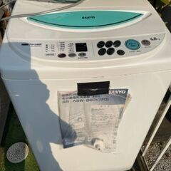 【中古/実働品】洗濯機 全自動電気洗濯機 ASW-B60V 三洋...