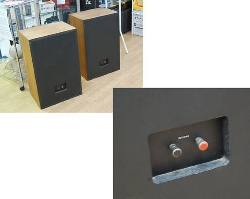 ご購入者様決定済み JBL 2ウェイスピーカー 4255 ペアセット モニタースピーカー バスレフ ブックシェルフ 音出し確認済み 札幌市 清田区 平岡