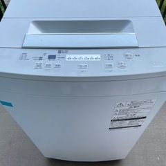 【TOSHIBA】電気洗濯機【中古品】　