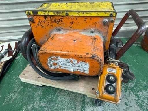 日立 電動ウィンチ 160kg 100V 付属品多数