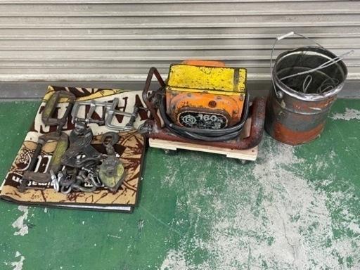 日立　電動ウィンチ　160kg   100V   付属品多数