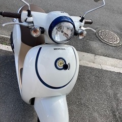 【値下げ】🛵原付ジョルノ/1800km/ヘルメット/カッパ/ロック付