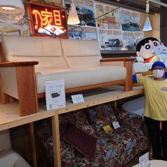 値下げしました！【愛品倶楽部柏店】カリモク 本革2人掛椅子 ソファー 大 ZU48H2