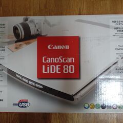 スキャナーCANON Lide80