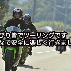 5月22日・9-18熱海バイク好きさん歓迎・みんなでゆる〜く楽し...