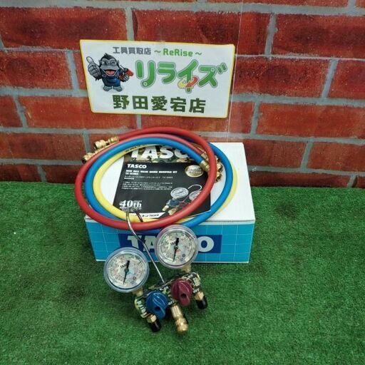 TASCO タスコ TA123DX ミニボールバルブ式マニホールドキット【野田愛宕店】【店頭取引限定】管理番号：ITOOEQAAJIQY【未使用】