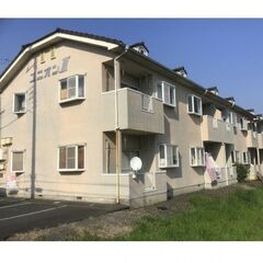 W初期費用8万円パック✩仲介手数料０円✩2DKペット可✩「新伊勢崎」駅 徒歩17分✩ - 伊勢崎市