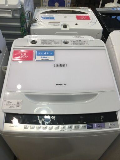 【安心1年保証付】HITACHI 全自動洗濯機  2018年製 【ﾄﾚﾌｧｸ桶川店】
