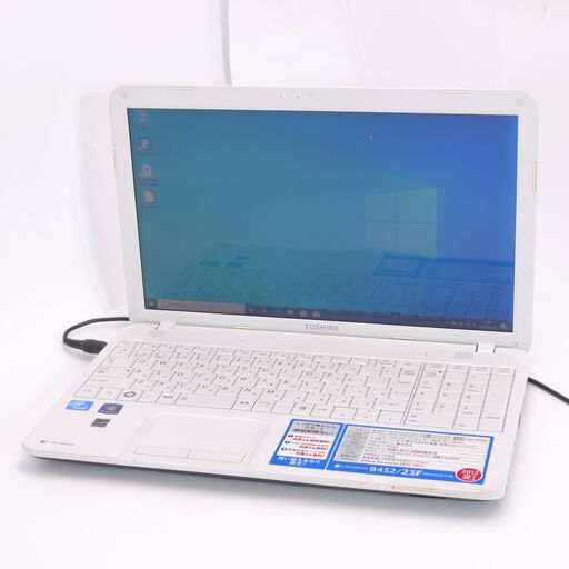 中古美品 15.6型 ホワイト ノートパソコン 東芝 B452/23F Celeron 4GB 500G DVDマルチ 無線 Wi-Fi Windows10 Office 即使用可