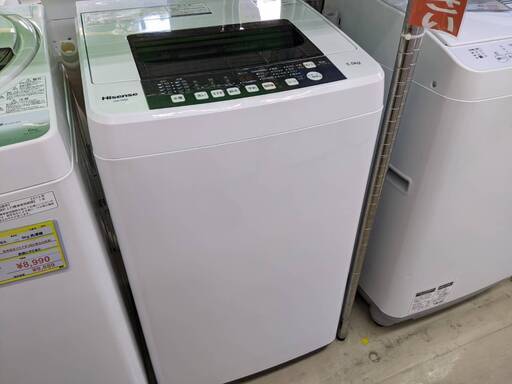 ⭐️安い！⭐️ Hisense 5.5Kg 洗濯機 2016年式 HW-T55Aハイセンス 0518-02