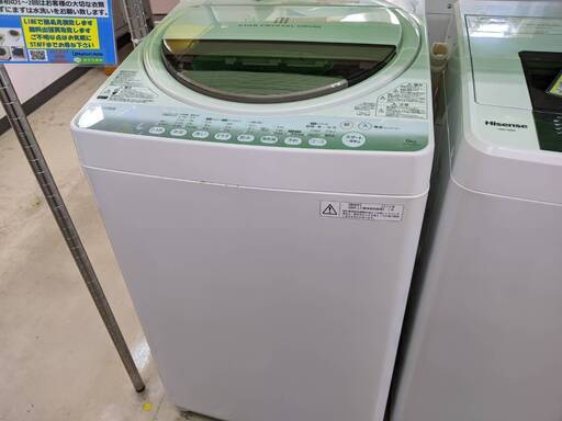 ⭐️安い！⭐️ TOSHIBA 6Kg 洗濯機 2014年式 AW-60GM 東芝 0518-03