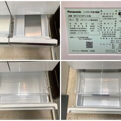 【値下げしました！】Panasonic/パナソニック 6ドア冷蔵庫 470L 自動製氷機能つき NR-F472PV-W 2017年製 【ユーズドユーズ名古屋天白店】J1767 値下げしました！】Panasonic/パナソニック 6ドア冷蔵庫 470L 自動製氷