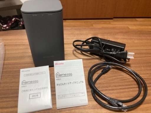 docomo home 5G HR01セット