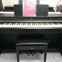 電子ピアノ YAMAHA ヤマハ ARIUS アリウス Y…