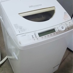 (送料無料) 洗濯・乾燥機 洗9kg 乾5kg 熱気で完全乾燥 ...