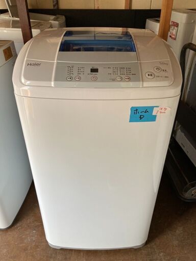 ☆中古￥9,000！【会員価格￥7,200】Haier　5.0kg洗濯機　家電　2016年製　JW-K50K型　幅52cmｘ奥行52cmｘ高さ94cm　【BE076】