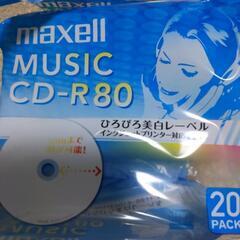CD-R80