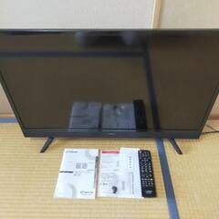 ■取引決定済■2019年製■マクスゼン 32V型 液晶テレビ J...