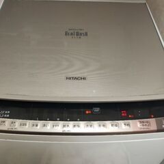【ネット決済・配送可】日立洗濯乾燥機 ビートウォッシュ 8kg/...