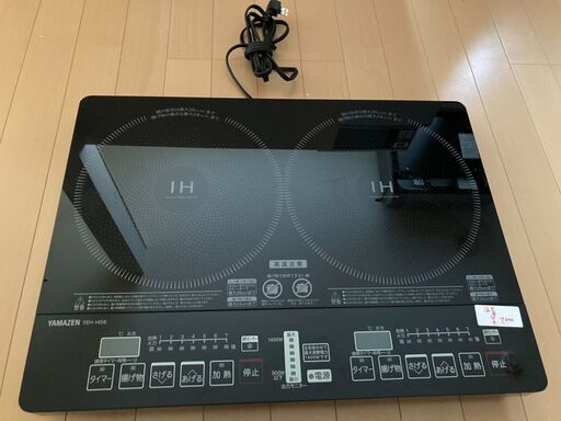 ☆中古￥7,000！【会員価格￥7,000】YAMAZEN　IHコンロ　家電　2020年製　YEH-1456型　【BE079】