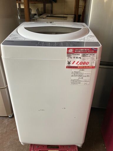 ☆中古￥11,000！【会員価格￥8,800】TOSHIBA　5.0kg洗濯機　家電　2018年製　AW-5G6型　【BE080】
